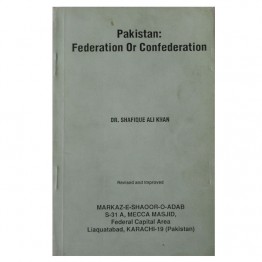 Pakistan Federation Or Confederation 